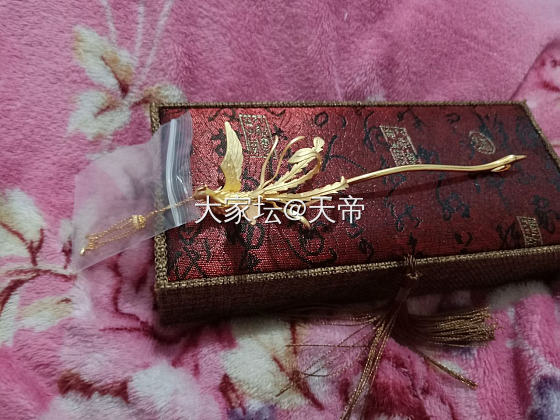 收货，真美，感谢坛子里一位姐妹！_首饰