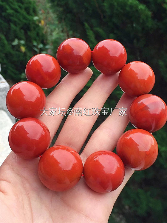 凉山南红瓦西料，超大颗粒巨无霸单圈手链_名贵宝石