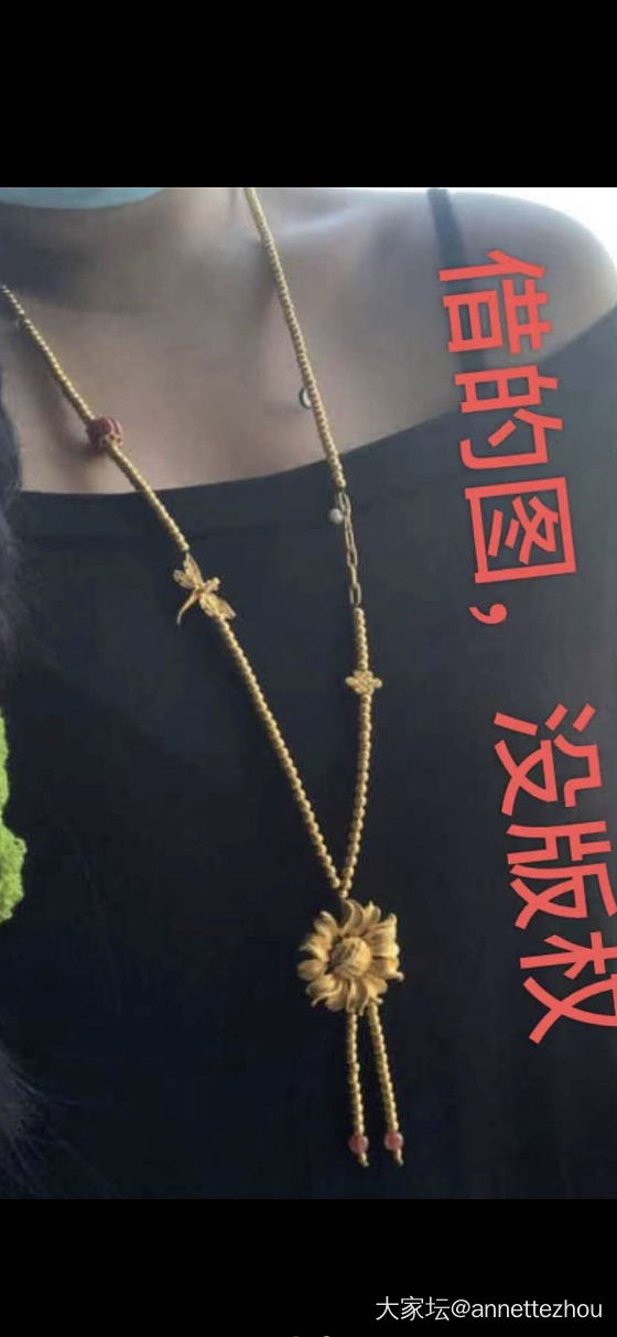 手巧的小仙女帮忙给推荐一下向日葵编法_编绳金
