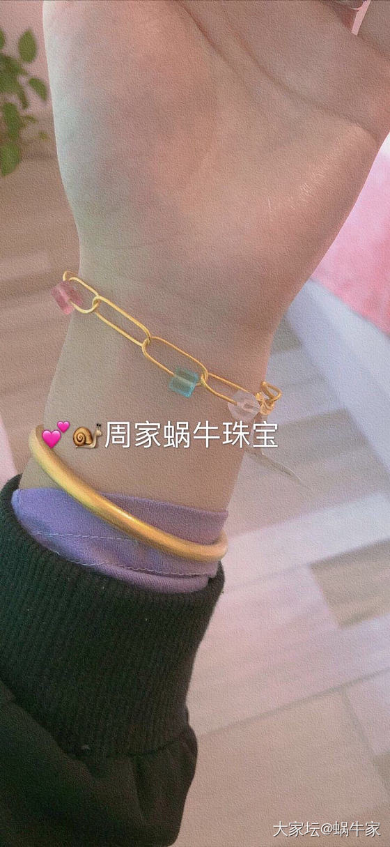 足金糖果手链🍬_首饰