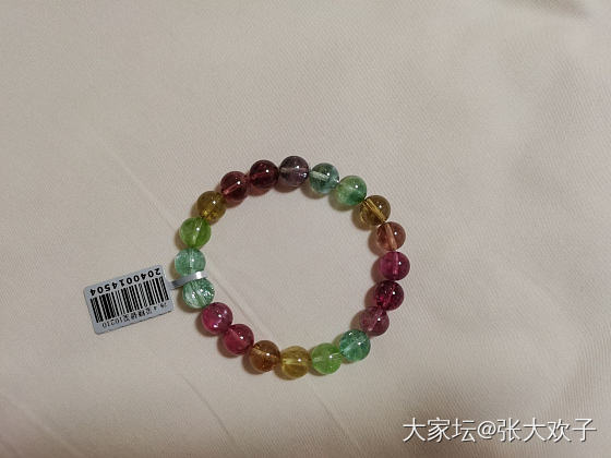 碧玺新手请大家看看这串合适吗_碧玺