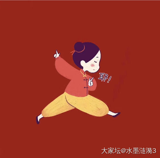 求款式～谢谢集美们_求款式彩色宝石