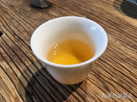 96版水蓝印老生茶_文玩