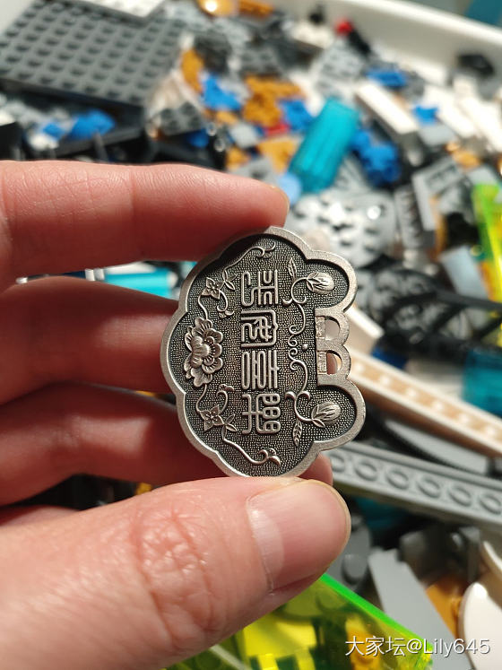 小珍 小鹿 银锁_银