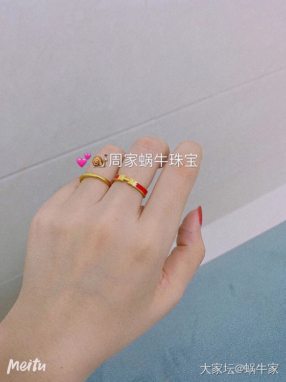 足金戒指❤️_首饰