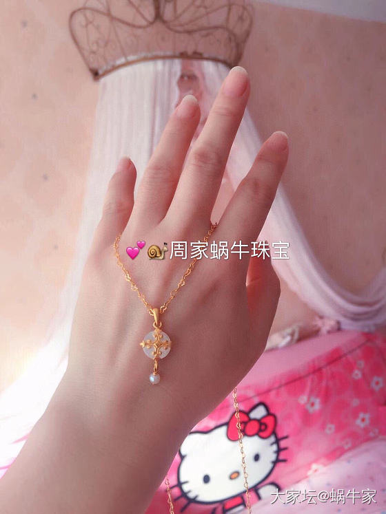 足金镶嵌系列❤️_首饰