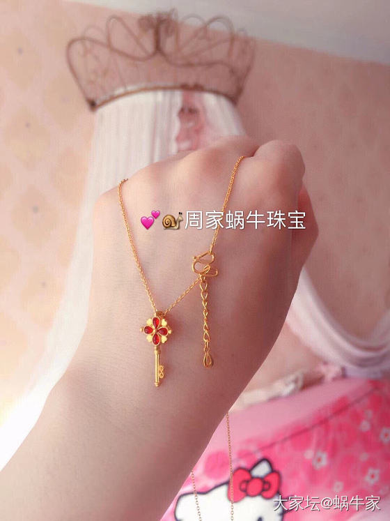 足金镶嵌系列❤️_首饰