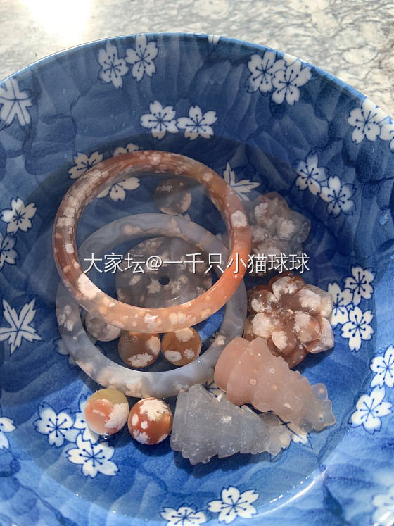 近日入手_玉髓玛瑙