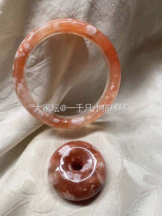 近日入手_玉髓玛瑙