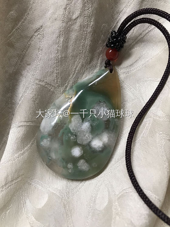 近日入手_玉髓玛瑙