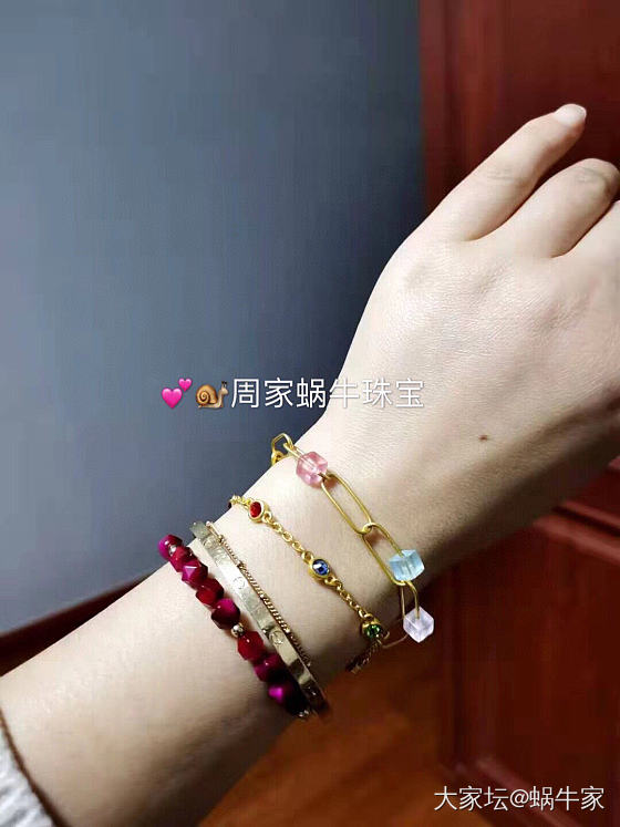足金镶嵌手链❤️_首饰