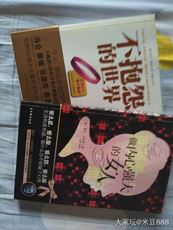 刚刚收拾出一堆小零碎，看上哪个@我，邮费自理。