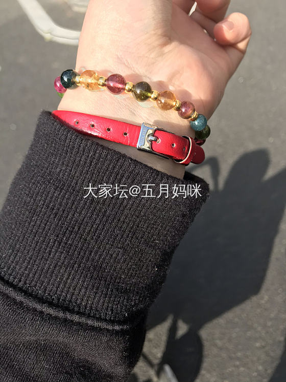 给点☀️就灿烂_碧玺金