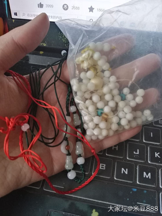 刚刚收拾出一堆小零碎，看上哪个@我，邮费自理。