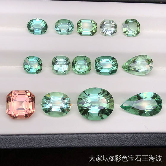 阿富汗碧玺_彩色宝石