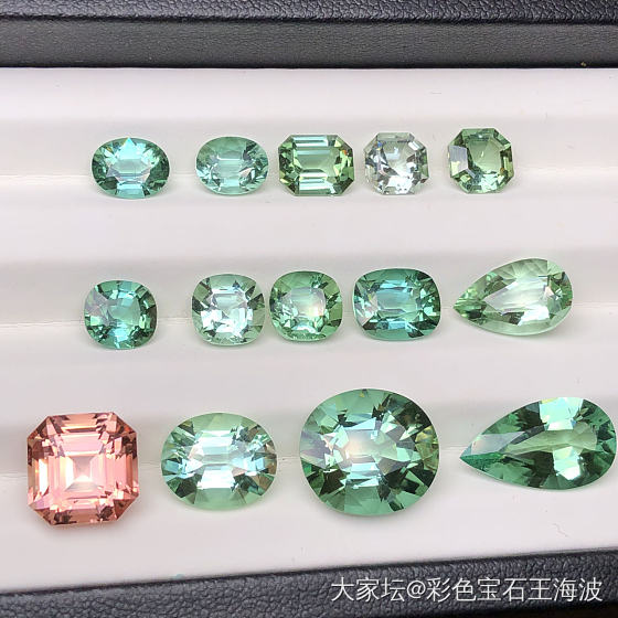 阿富汗碧玺_彩色宝石