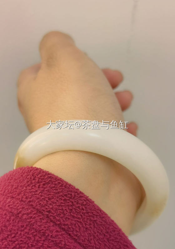 晒太阳_手镯和田玉
