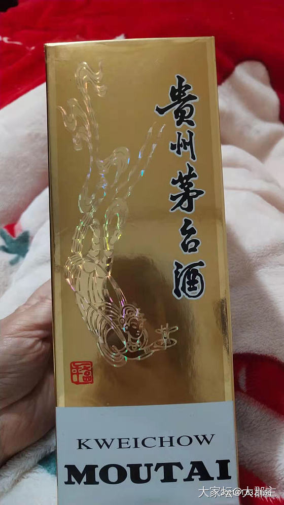 这是飞天吗？值多少钱？_中国酒