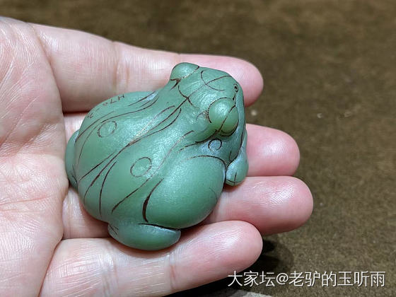 新的一周 早[呲牙]_和田玉