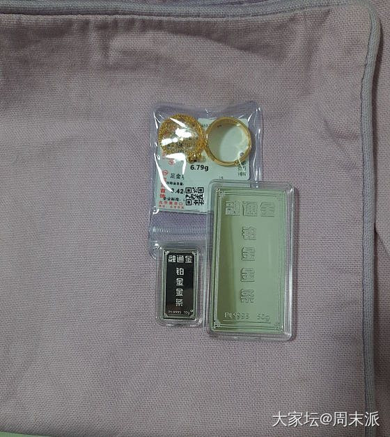 等待珍南瓜。_打金