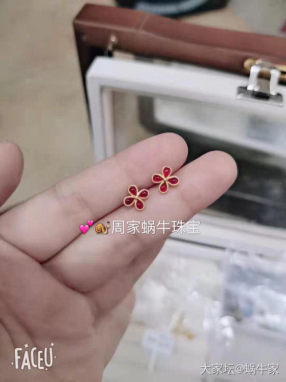 足金镶嵌系列❤️_首饰