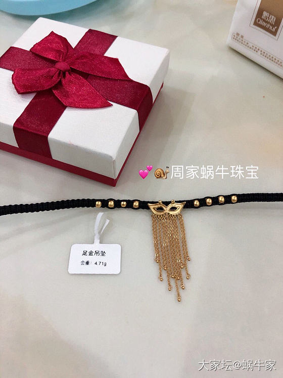 足金面具❤️_首饰