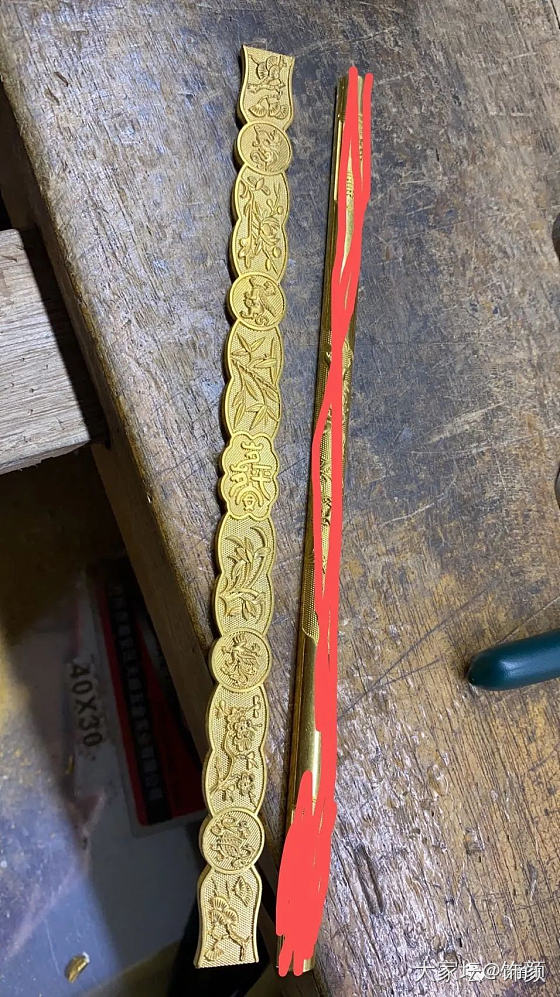 好奇问一下珍镯_首饰