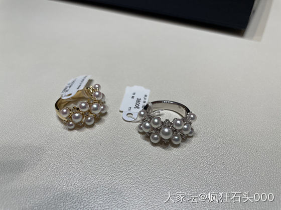 Mikimoto 怎么选？_珍珠