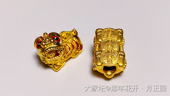 好狮成双