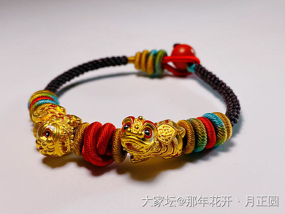 好狮成双