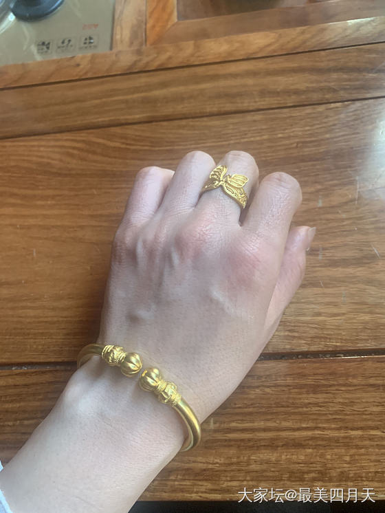 今日装备～花丝蝴蝶_金