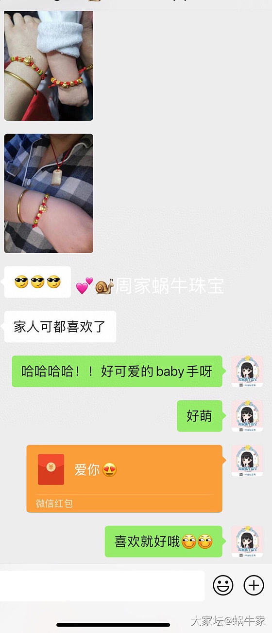 足金小吊坠❤️_首饰