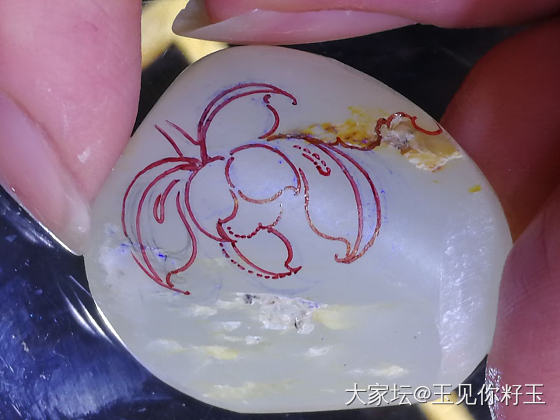 记录25，日常工作的记录……_和田玉