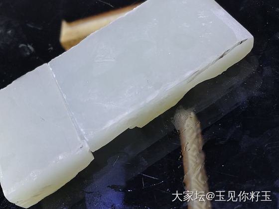 记录25，日常工作的记录……_和田玉
