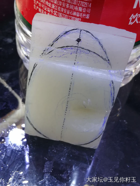 记录25，日常工作的记录……_和田玉