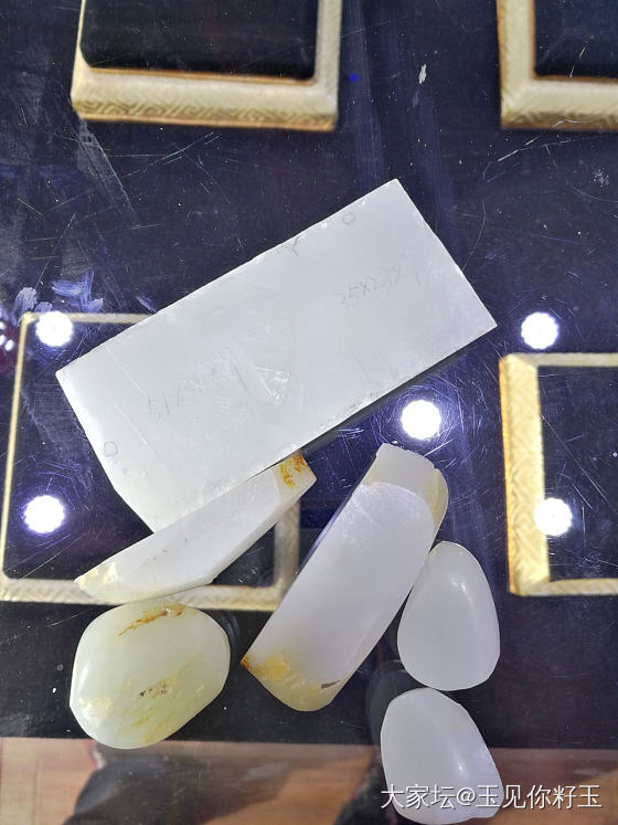 记录25，日常工作的记录……_和田玉