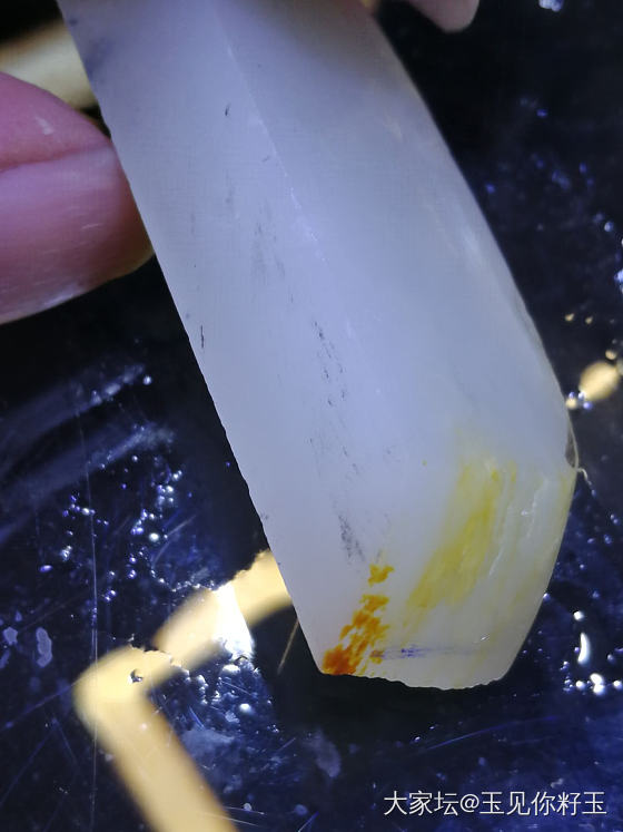 记录25，日常工作的记录……_和田玉