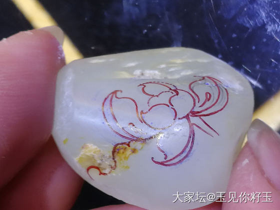 记录25，日常工作的记录……_和田玉
