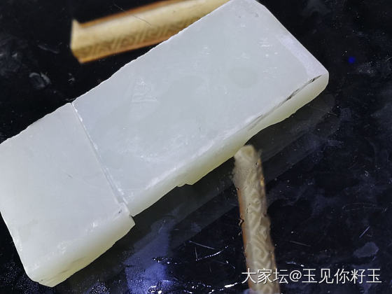 记录25，日常工作的记录……_和田玉