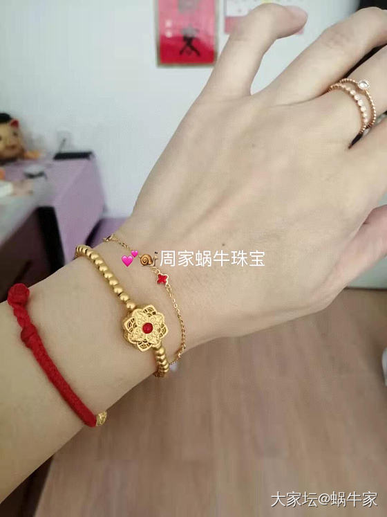 足金手链❤️_首饰
