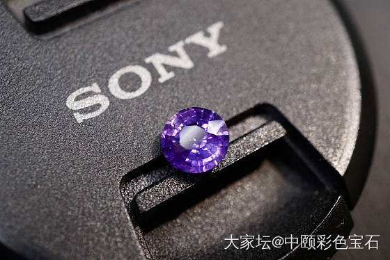 ##中颐天然未加热紫色蓝宝石##  1.55ct  AGTL证书_蓝宝石名贵宝石