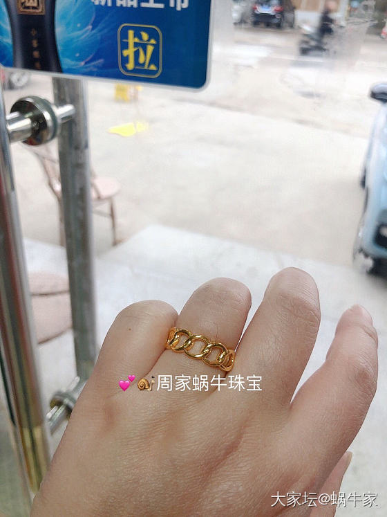 足金系列❤️_金