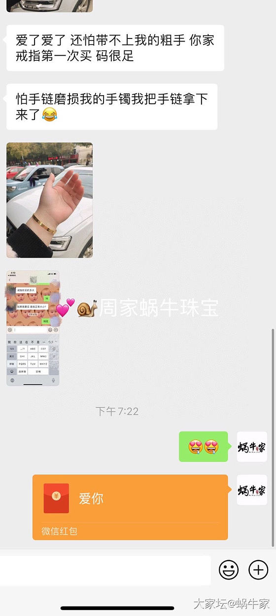 足金系列❤️_金