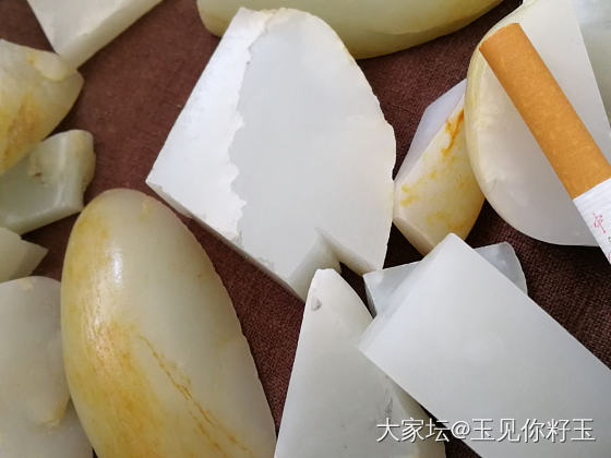 记录29，一些切好的料子……_和田玉