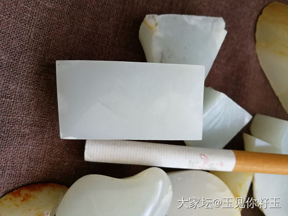 记录29，一些切好的料子……_和田玉