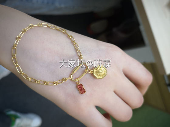 伏羲_手链金和田玉