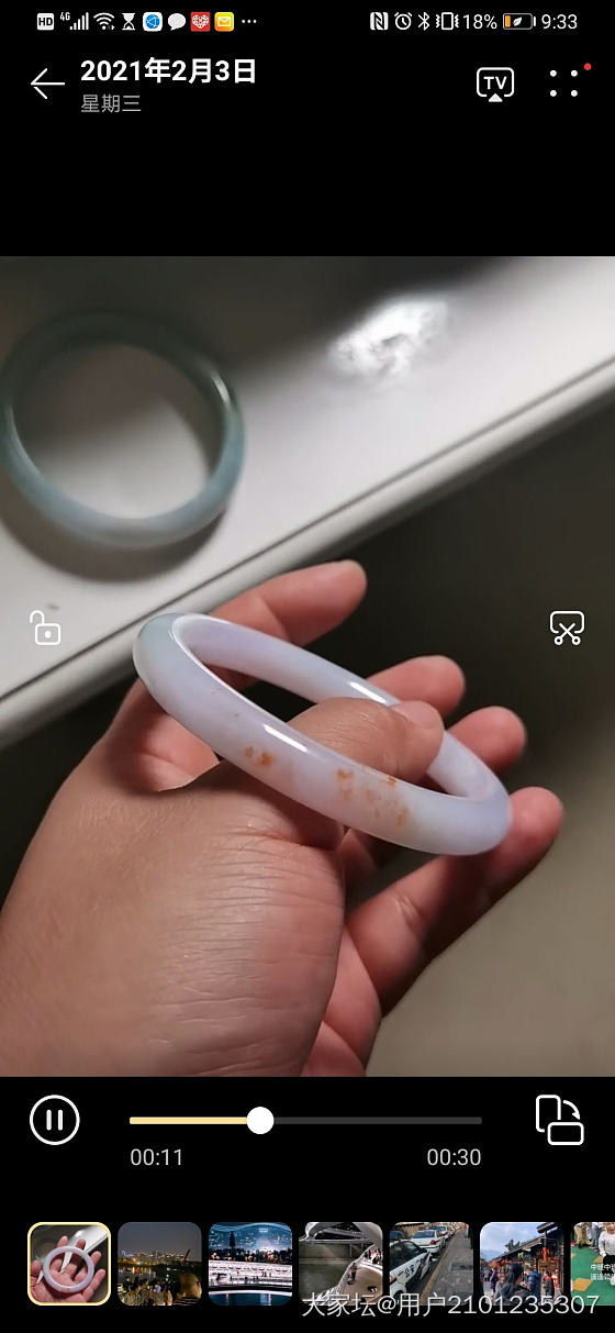这个镯子是a吗？_翡翠
