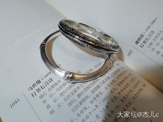 小金匠的枯竹和竹节_手镯银