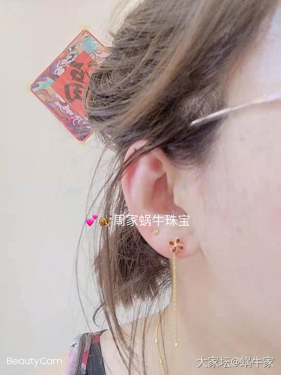 足金镶嵌系列❤️