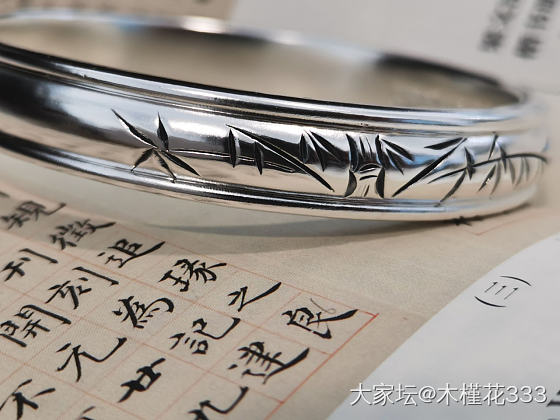小金匠家破岩_手镯银匠人